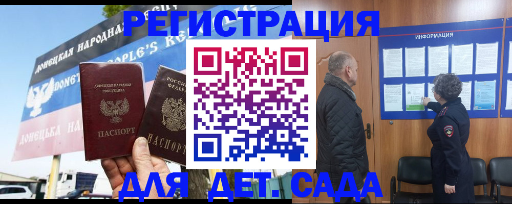 пропишу в квартире в Верещагино